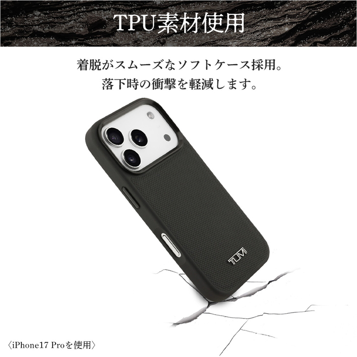 iPhone 17 ケース 17Pro Max TUMI レザー iPhone17 アイフォン17