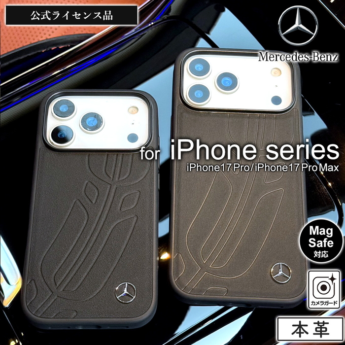 airs4526397134143.jpg