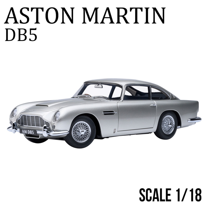 1/18 アストンマーチン DB5 シルバー メタリック ミニカー ブランド