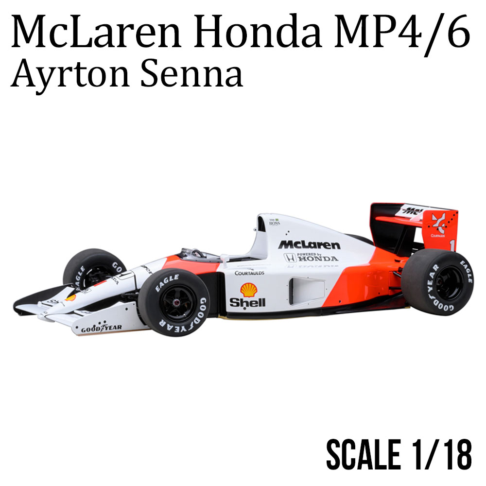 タカラ アイルトン・セナ フィギュア 2種 限定版＋通常版 F1 ホンダ ロータス 99T ホンダ F1 日本GP 1987 #12 アイルトン・セナ (ミニカー