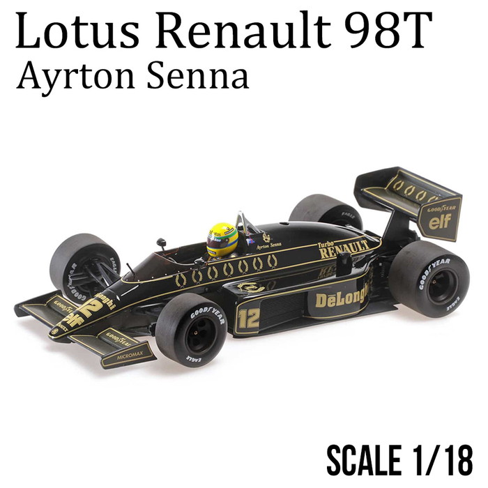 ミニカー 1/18 ロータス ルノー 98T アイルトン・セナ ドイツGP 1986