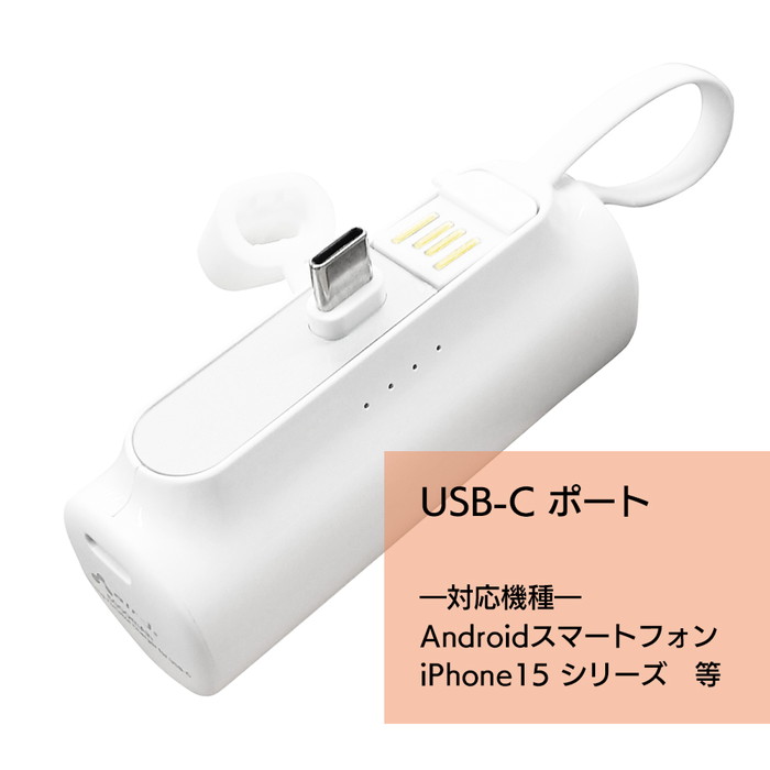 モバイルバッテリー　薄型　5000m Ah まとめ売り モバイルバッテリー 薄型 5000m Ah まとめ売り