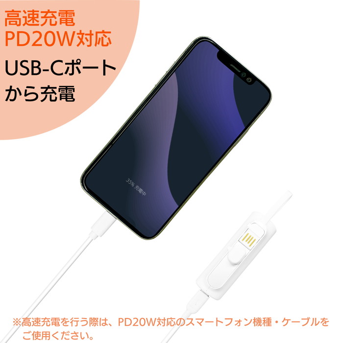 モバイルバッテリー　薄型　5000m Ah まとめ売り モバイルバッテリー 薄型 5000m Ah まとめ売り