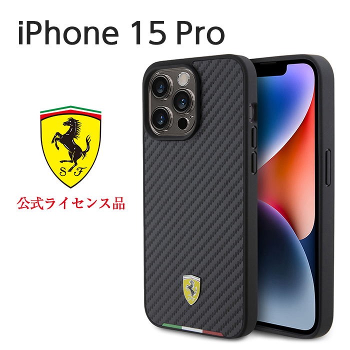 Ferrari（フェラーリ） iPhone 15 Pro ケース iPhone15Pro カバー