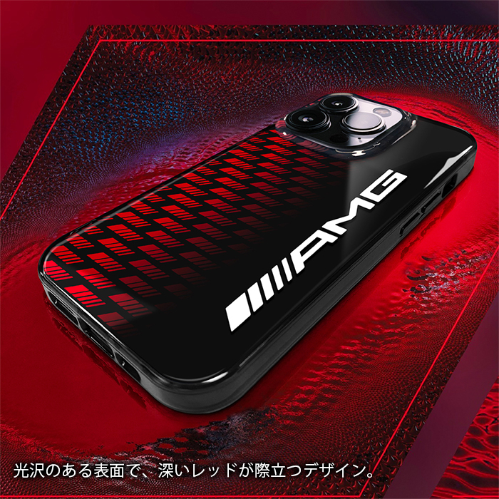 メルセデスAMG iPhone 15 Pro ケース AMG iPhone15Pro カバー