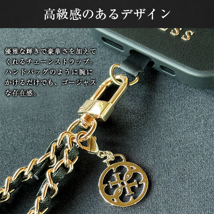 スマホ ストラップ 手首 GUESS チェーン チャーム付き ストラップ