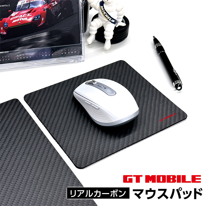 スーパーブラックジャック　マウスパッド JTX 322007)マウスパッド ブラック10枚A502J-BK-10(Tcode