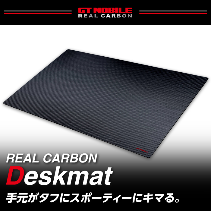 GT-Air2 マットブラック　Mサイズ airt4526397121549_1.jpg