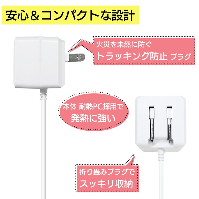 充電器 急速充電 PD20W 1.5m USB Aポート タイプC スマホ iPhone