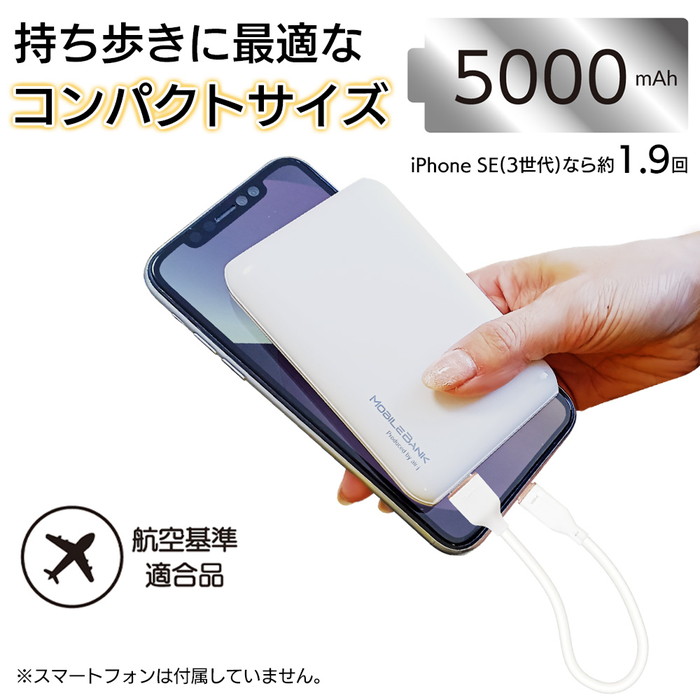 バッテリー新品 iPhoneXR 128GB ホワイト 56 71efpKwsbPL._UF894,1000_QL80_.jpg