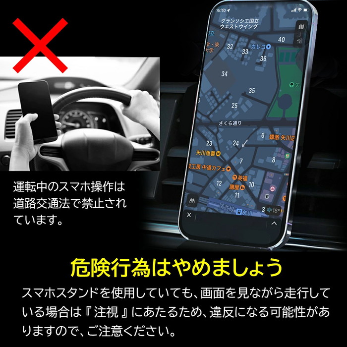 Ferrari 車載ホルダー マグネット Magsafe充電 フェラーリ