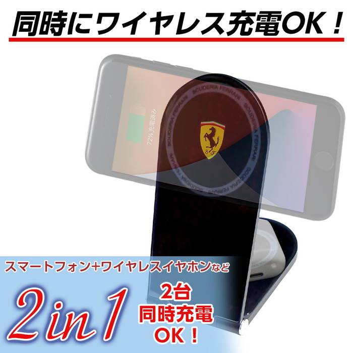 ワイヤレス充電器 2in1 iPhone12 以降 Airpods 2 3 4世代 Qi規格対応
