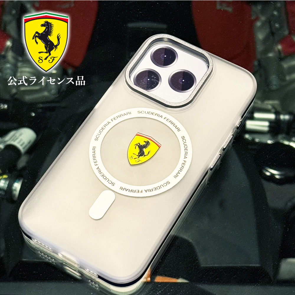 Ferrari（フェラーリ） iPhone 15 Pro ケース ワイチャ 磁気ワイヤレス
