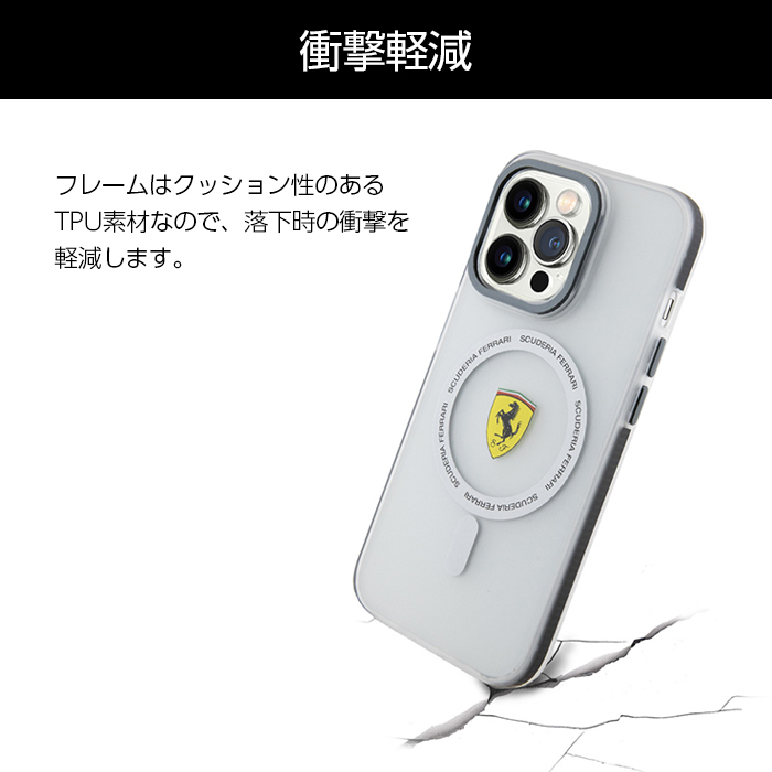 Ferrari（フェラーリ） iPhone 15 Pro ケース ワイチャ 磁気ワイヤレス