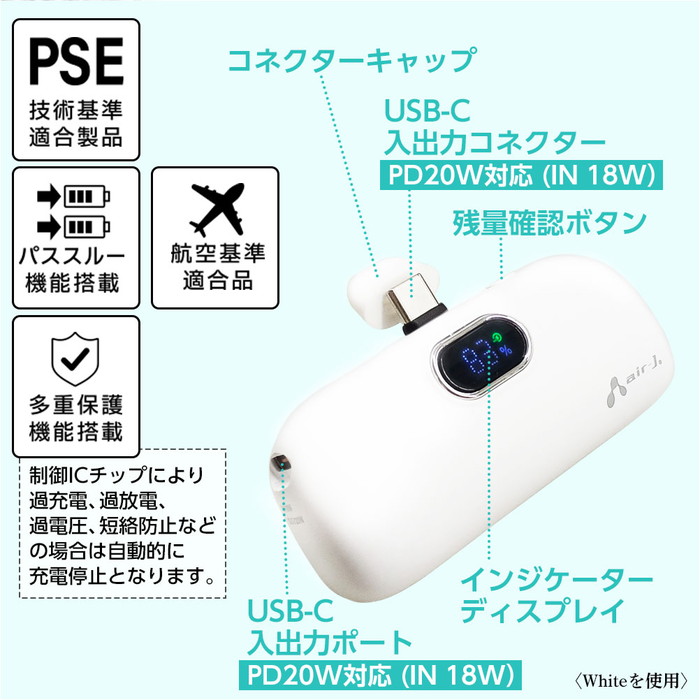 Sick2 モバイルバッテリー Amazon | モバイルバッテリー 軽量 小型 モバイル・バッテリー