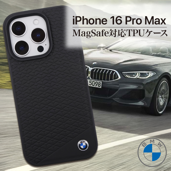 BMW iPhoneケース アルミ製 BMW iPhoneケース アルミ製
