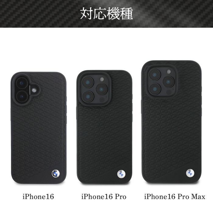 新品】iPhone 16 オランダ発おしゃれブランドの上質本革