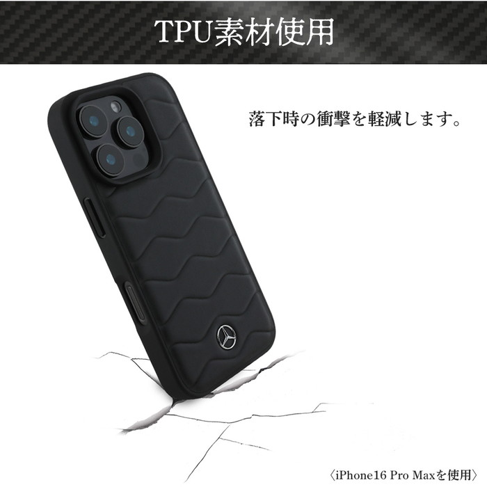 お値下げタイムセール！メルセデスベンツ  iPhone本革キルティングカバー お値下げタイムセール！メルセデスベンツ iPhone本革