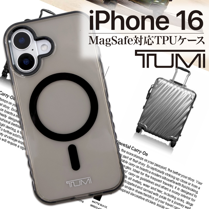 iPhone16 ケース ブランド TUMI かっこいい おしゃれ Magsafe クリア