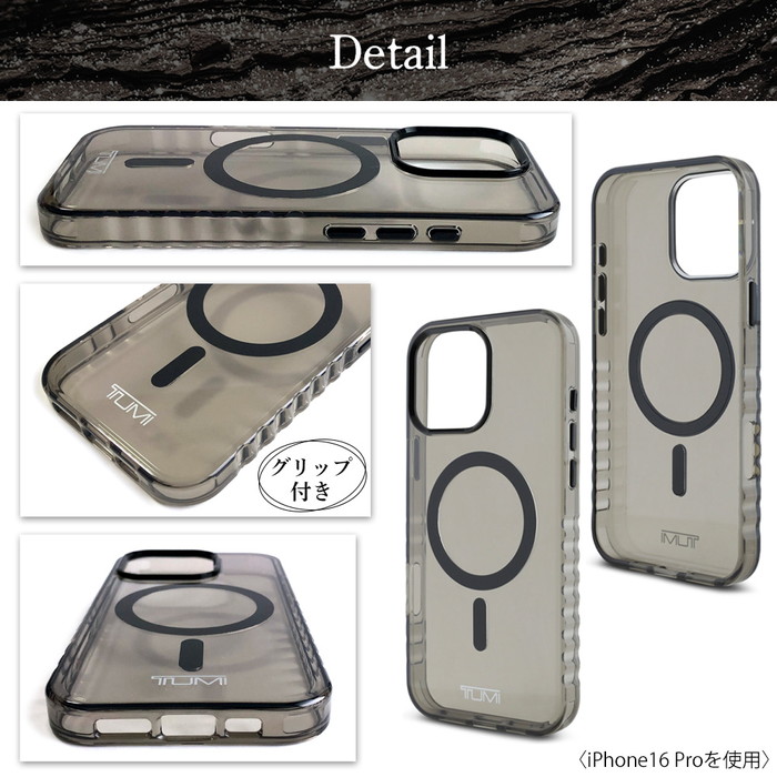 お値下げTUMI MagSafe対応シリコンケース iPhone16 Pro iPhone16Promax ケース ブランド TUMI かっこいい おしゃれ Magsafe