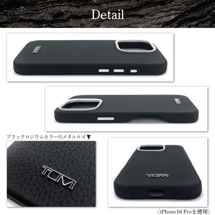 iPhone16Pro ケース TUMI ブラック 本革 高級感 メタル ロゴ