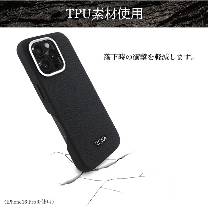 iPhone16ProMax ケース TUMI ブラック 本革 高級感 メタル ロゴ