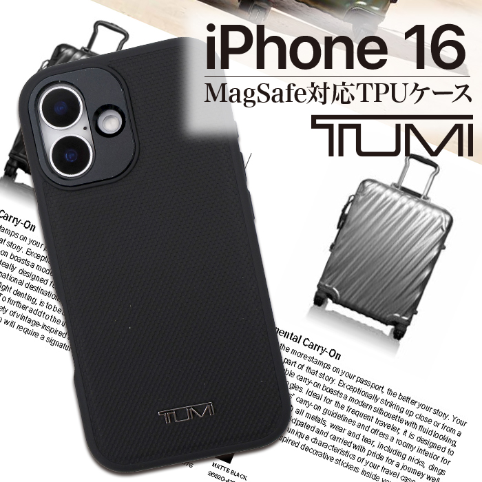 【TUMI】iPhone 16 本革手帳型ケース 楽天市場】iPhone16 ケース ブランド TUMI 手帳型 本革 カバー