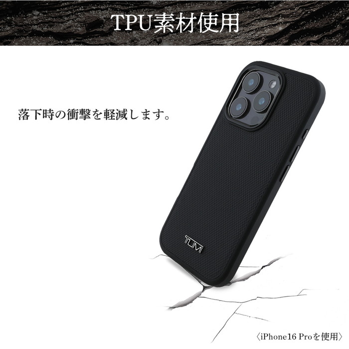 TUMI iPhone 16用 マグセーフレザーケース【新品未開封　美品】 Leather MagSafe iPhone 16 Pro Max Case | Tumi US
