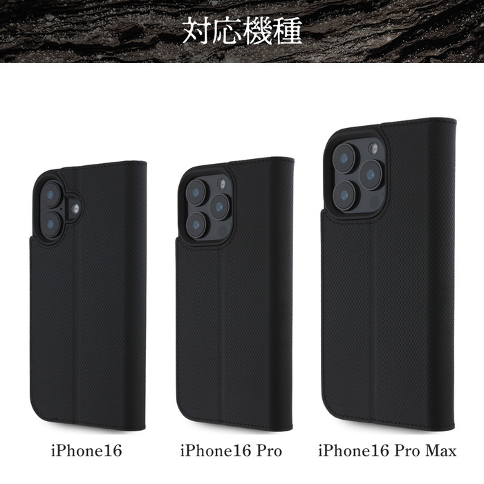 iPhone16Pro ケース ブランド TUMI 手帳型 本革 カバー