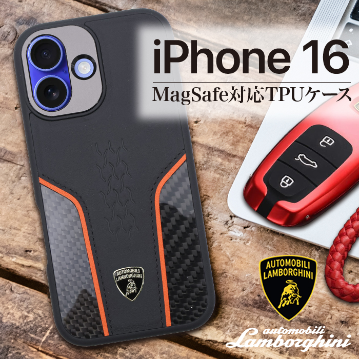 iPhone16 ケース iPhone 16 Pro Max Wood Phone Case - Melany (Cosmos, 777272