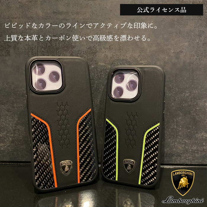 iPhone 16 ケース ランボルギーニ 背面ケース 耐衝撃 ブラック