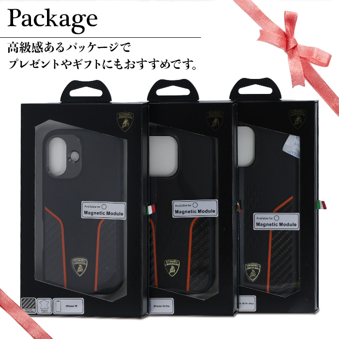iPhone 16 ケース ランボルギーニ 背面ケース 耐衝撃 ブラック 本革