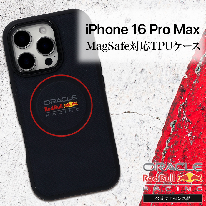 レッドブルRedBull185ml4ケース もうすぐ F1日本GP🇯🇵 Red Bullのロゴやスタードライバーを