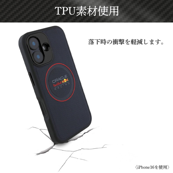 iPhone 16 Pro Max ケース Red Bull Magsafe対応 背面ケース 耐