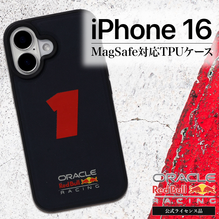 レッドブルRedBull185ml4ケース もうすぐ F1日本GP🇯🇵 Red Bullのロゴやスタードライバーを