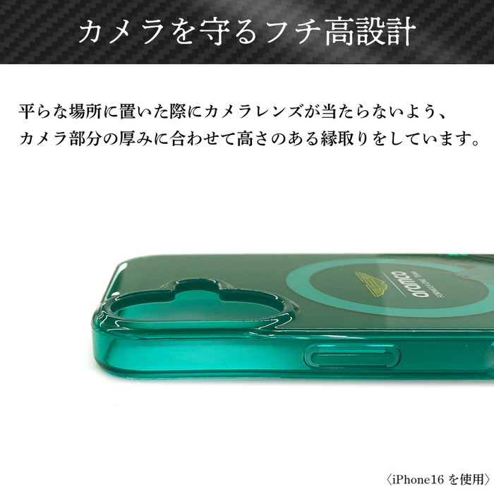 iPhone16ProMax ケース アストンマーチン 背面ケース グリーン