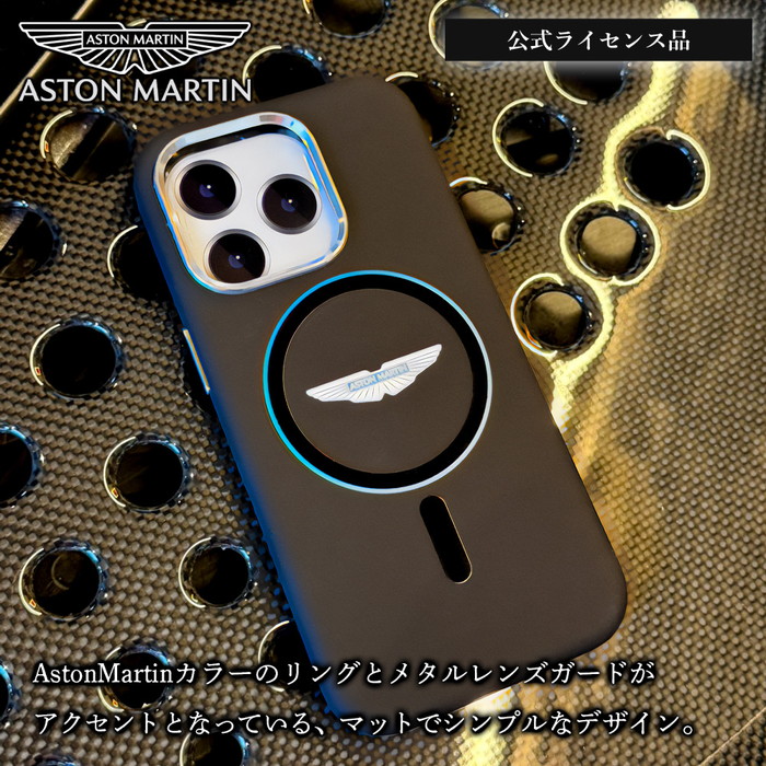 【レア】アストンマーティンiPhoneケースiPhone10 iPhone16ProMax ケース アストンマーチン ブラック シリコン