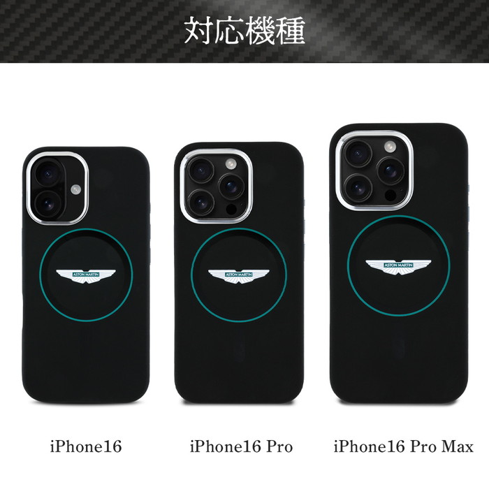 【レア】アストンマーティンiPhoneケースiPhone10 ASTON MARTIN RACING公認！高級感アリ、独創性満載、満足度120