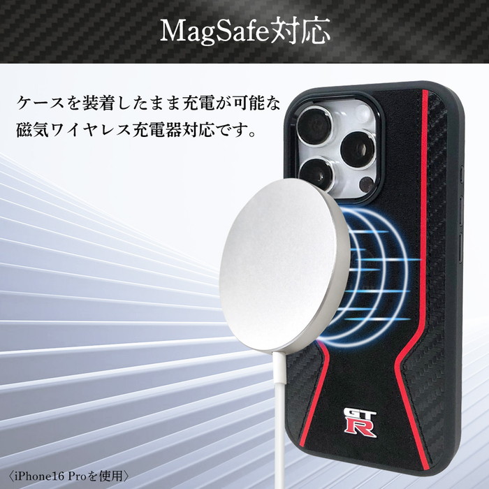 iPhone16Pro ケース NISMO GT-R Magsafe対応 ワイヤレス充電 日産