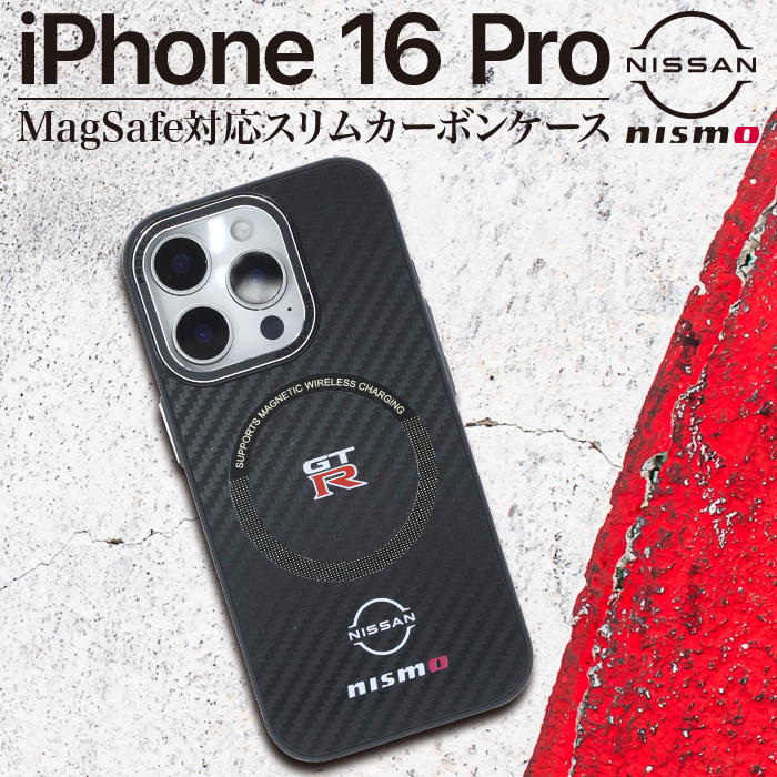 iPhone16proケースCASETiFYBATMANコラボMagSafe対応 5b48c6d3-ea4b-47bc-8b63-