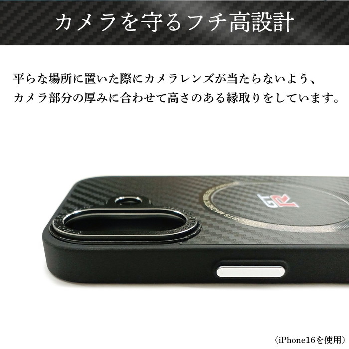 iPhone16 Pro ケース GT-R NISMO カバー Magsafe対応 日産 GTR ニスモ