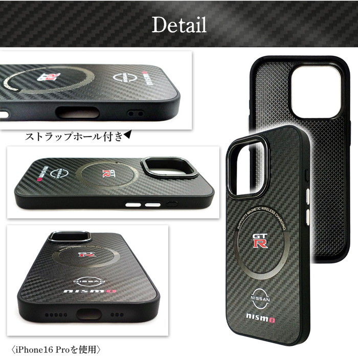 iPhone16 Pro ケース GT-R NISMO カバー Magsafe対応 日産 GTR ニスモ