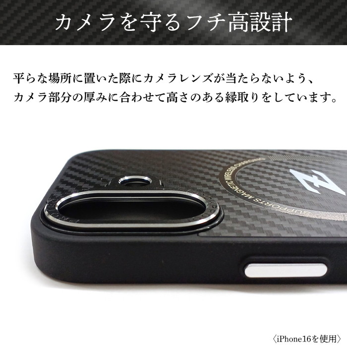 iPhone16 ケース Z NISMO カバー Magsafe対応 日産 ゼット ニスモ