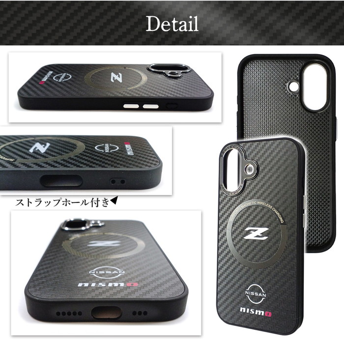 iPhone16 ケース Z NISMO カバー Magsafe対応 日産 ゼット ニスモ