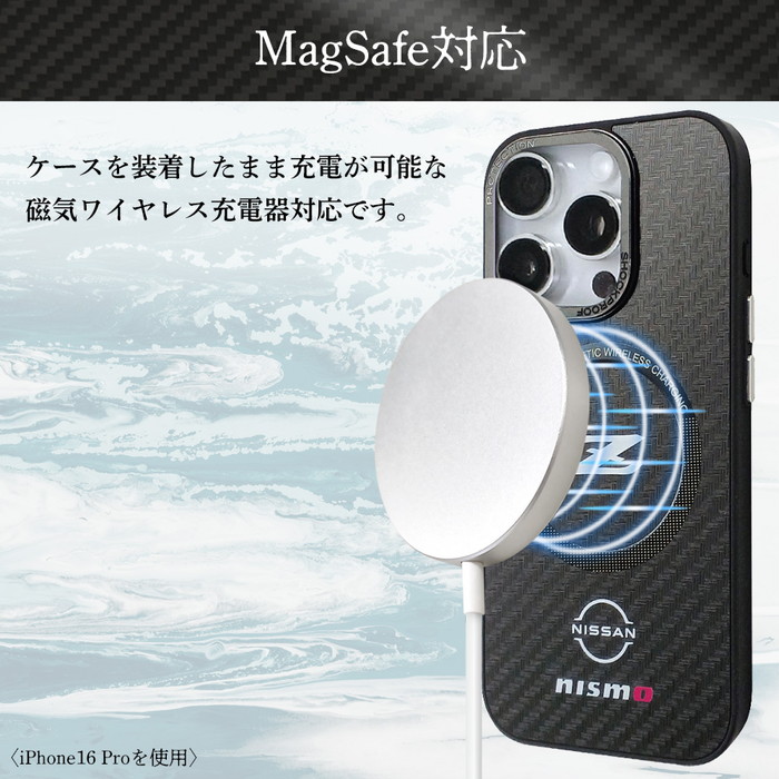 iPhone16 Pro ケース Z NISMO カバー Magsafe対応 日産 ゼット ニスモ