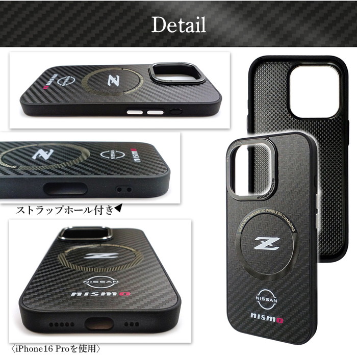 iPhone16 Pro Max ケース Z NISMO カバー Magsafe対応 日産 ゼット