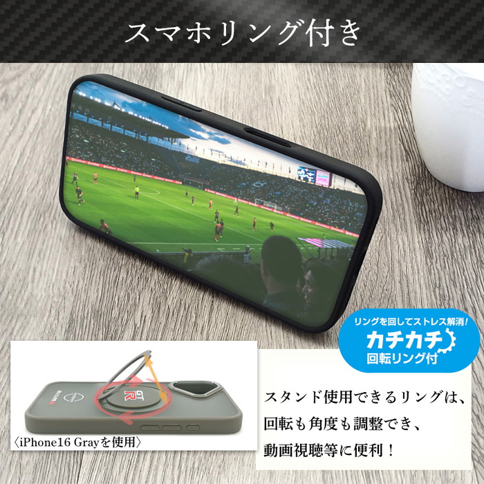 iPhone16 Pro Max ケース GT-R NISMO カバー Magsafe対応 日産