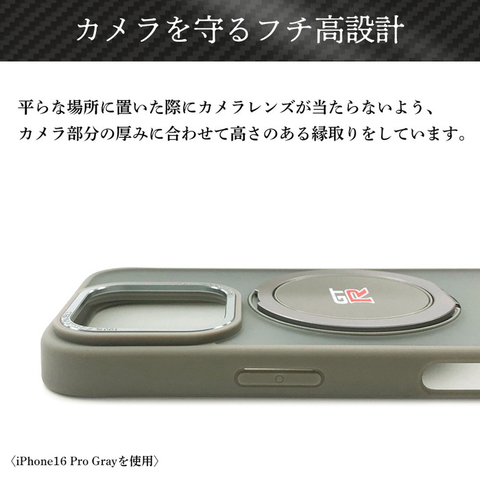 iPhone16 Pro Max ケース GT-R NISMO カバー Magsafe対応 日産
