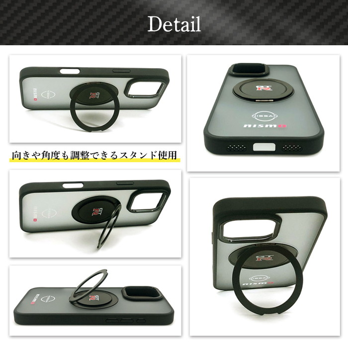 iPhone16 Pro Max ケース GT-R NISMO カバー Magsafe対応 日産