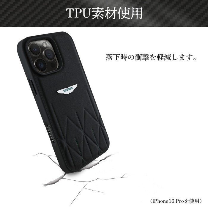 iPhone16 ケース 本革 アストンマーチン ブラック iPhoneケース